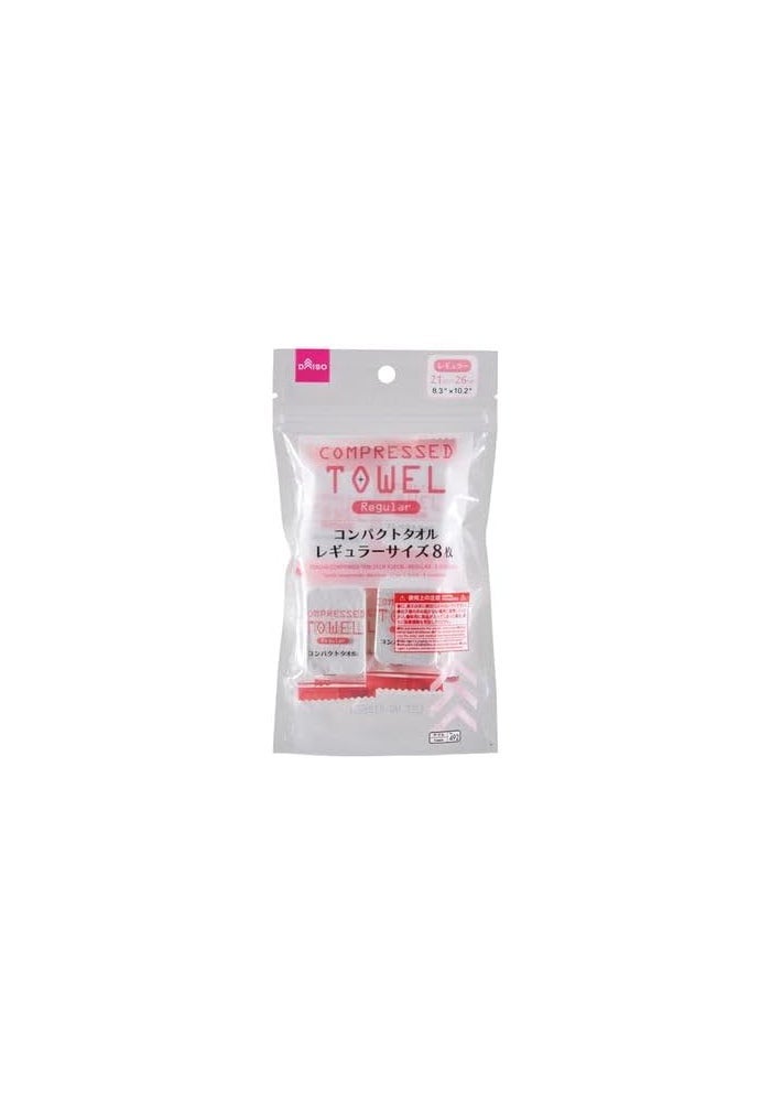 DAISO 8-Piece Regular Compressed Towel Set (21 x 26 cm) - Compact Travel Towels - Image 1